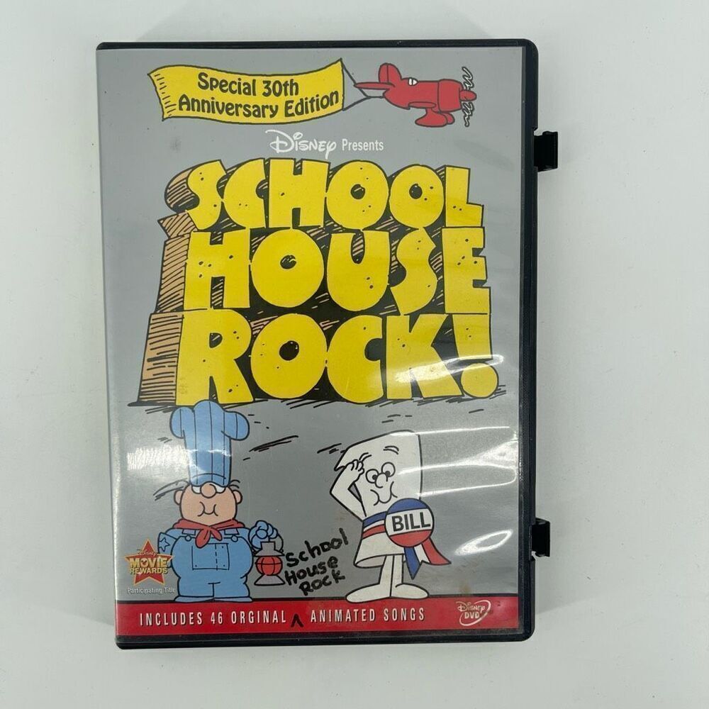 Disney Presents School House Rock Special 30th Anniversary Edition 2-Disc DVD - Picture 2 of 11